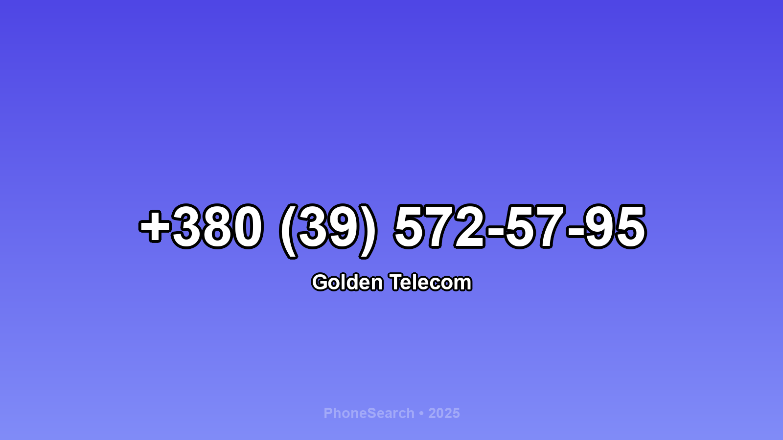 Номер +380 (39) 572-57-95 - вариант 1