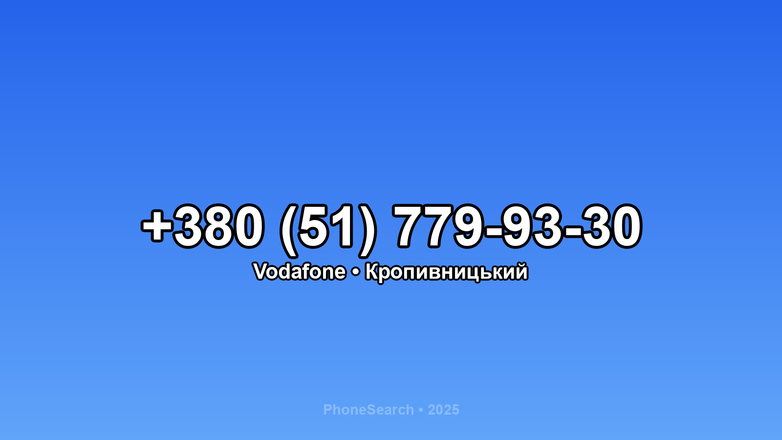 Номер +380 (51) 779-93-30 - вариант 2