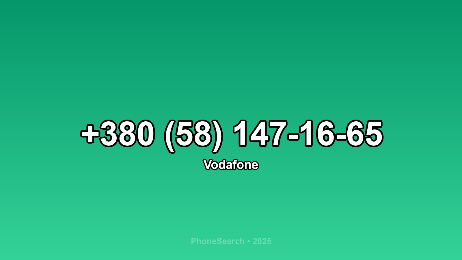Номер +380 (58) 147-16-65 - вариант 1