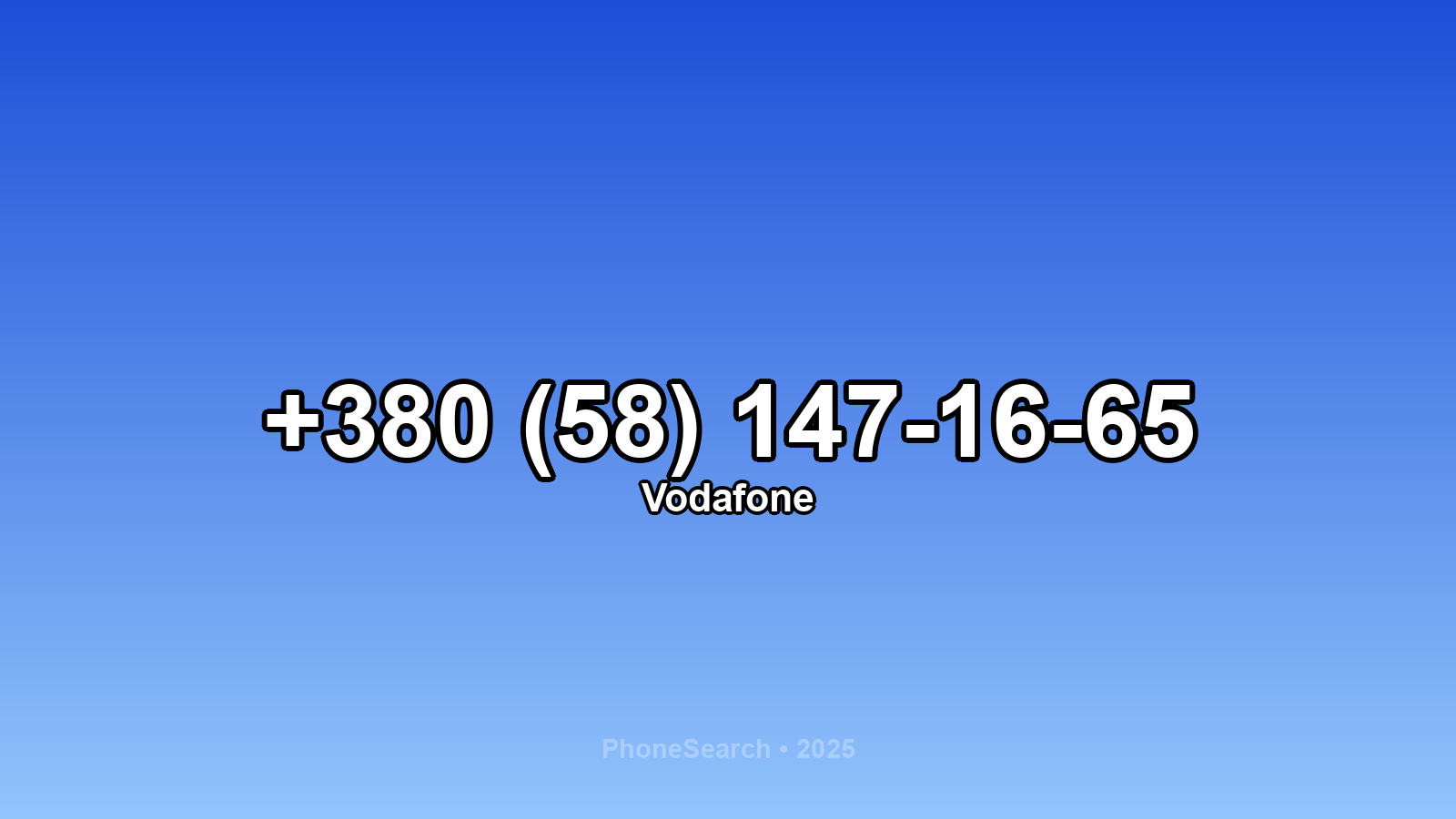 Номер +380 (58) 147-16-65 - вариант 2