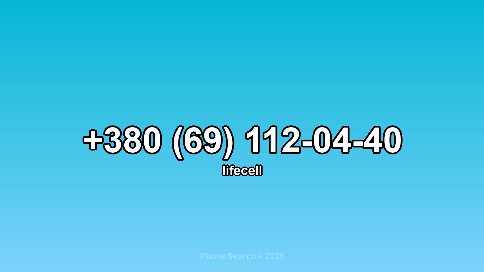 Номер +380 (69) 112-04-40 - вариант 2