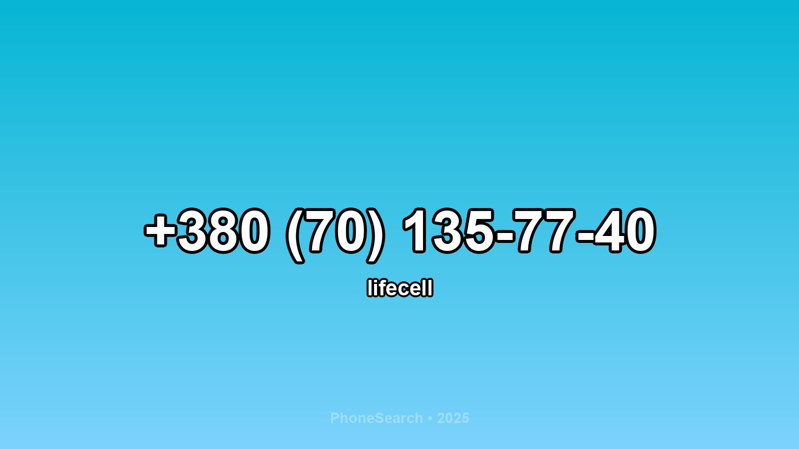 Номер +380 (70) 135-77-40 - вариант 2