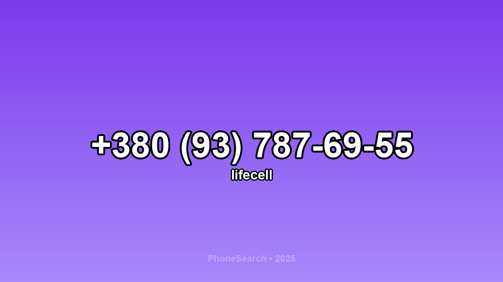 Номер +380 (93) 787-69-55 - вариант 1