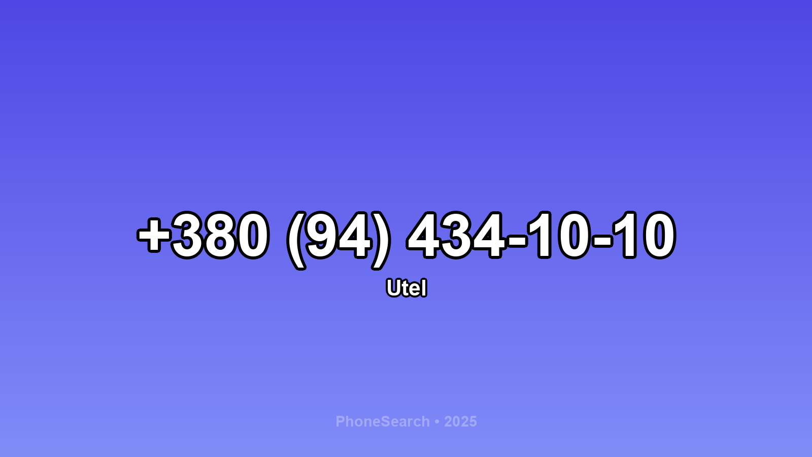 Номер +380 (94) 434-10-10 - вариант 1
